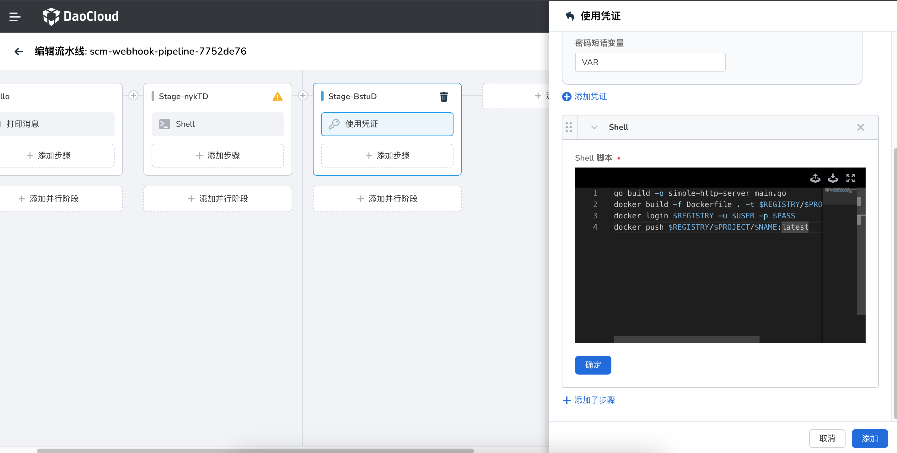 build4